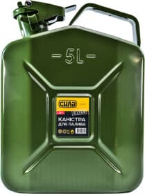 Канистра Сила для топлива