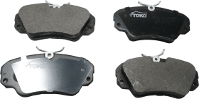 Тормозные колодки