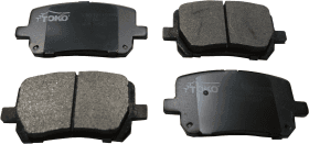 Тормозные колодки