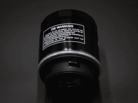 Оливний фільтр