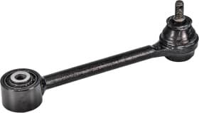 Рычаг подвески