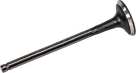 Выпускной клапан