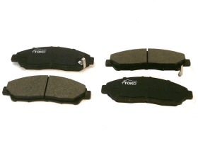 Тормозные колодки