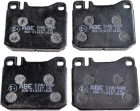 Тормозные колодки