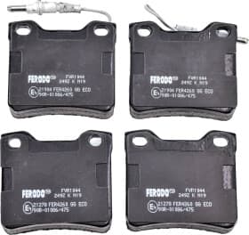 Гальмівні колодки