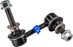 Стійка стабілізатора Стійка стабілізатора