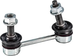 Стійка стабілізатора Стійка стабілізатора