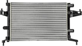 Радиатор охлаждения двигателя