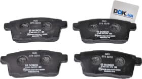 Тормозные колодки