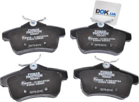 Тормозные колодки