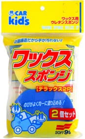 Губка SOFT99 04099