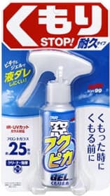 Антитуман SOFT99 Fukupika Glass Anti-Fog Gel 05072 80 мл