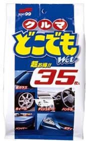 Набор салфеток SOFT99 Multi Cleaning Wipes 02048 из нетканого материала 35 шт