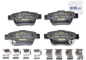 Тормозные колодки