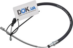 Трос ручного тормоза