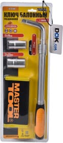 Ключ балонний телескопічний MasterTool 780100 L-подібний 17x19/21x23 мм