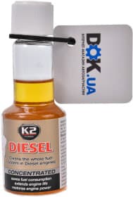 Присадка K2 Turbo Diesel (без упаковки)