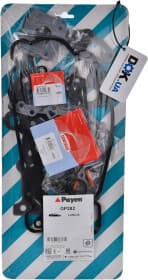 Комплект прокладок полный