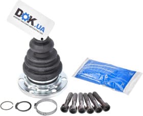 Пильовик гранати Пильовик гранати