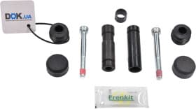 Направляющая гильза скобы тормозного суппорта Направляющая гильза скобы тормозного суппорта