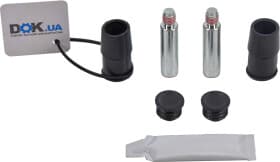 Напрямна гільза скоби гальмівного супорта JP Group 1161951210