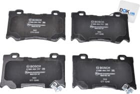 Тормозные колодки