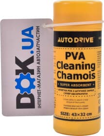 Серветка Auto Drive AD0210 PVA 43х32 см