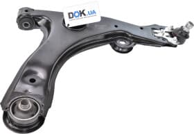 Важіль підвіски