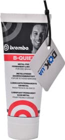 Смазка Brembo B-Quiet для тормозов