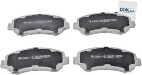 Тормозные колодки