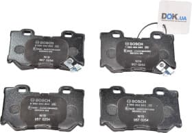 Тормозные колодки