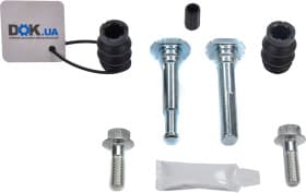 Направляющая гильза скобы тормозного суппорта