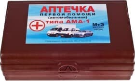 Аптечка автомобільна Vitol АМА-1 в жорсткому чохлі 29488