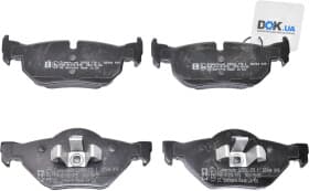 Тормозные колодки