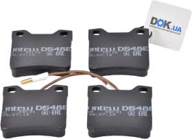 Тормозные колодки