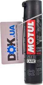 Мастило Motul MC Care C2 Chain Lube Road для ланцюгів