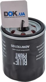 Масляный фильтр