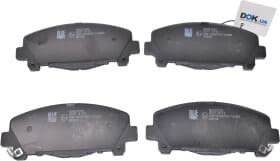 Тормозные колодки