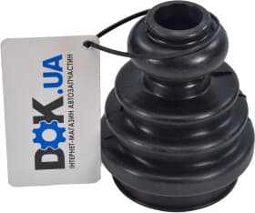 Пильовик гранати BSG BSG90705027