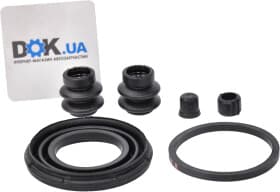 Ремкомплект гальмівного супорта