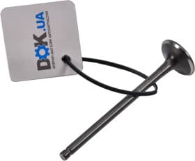 Выпускной клапан Mazda ZY0112121B