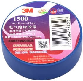 Ізоляційна стрічка 3M 1500 46742 синя ПВХ 18 мм х 10 м