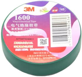 Ізоляційна стрічка 3M 1600 46745 зелена ПВХ 18 мм х 20 м