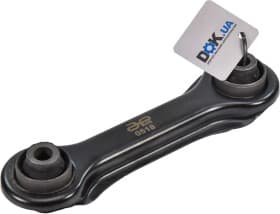 Рычаг подвески