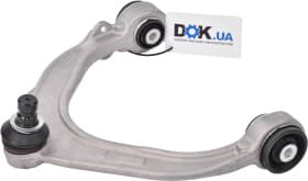 Важіль підвіски