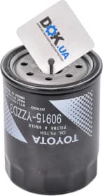 Масляный фильтр