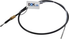 Трос ручного тормоза Трос ручного тормоза