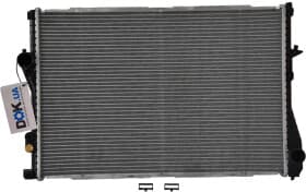 Радіатор охолодження двигуна