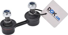 Стійка стабілізатора Стійка стабілізатора