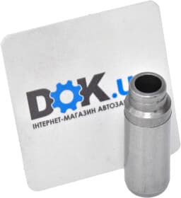 Напрямна клапана